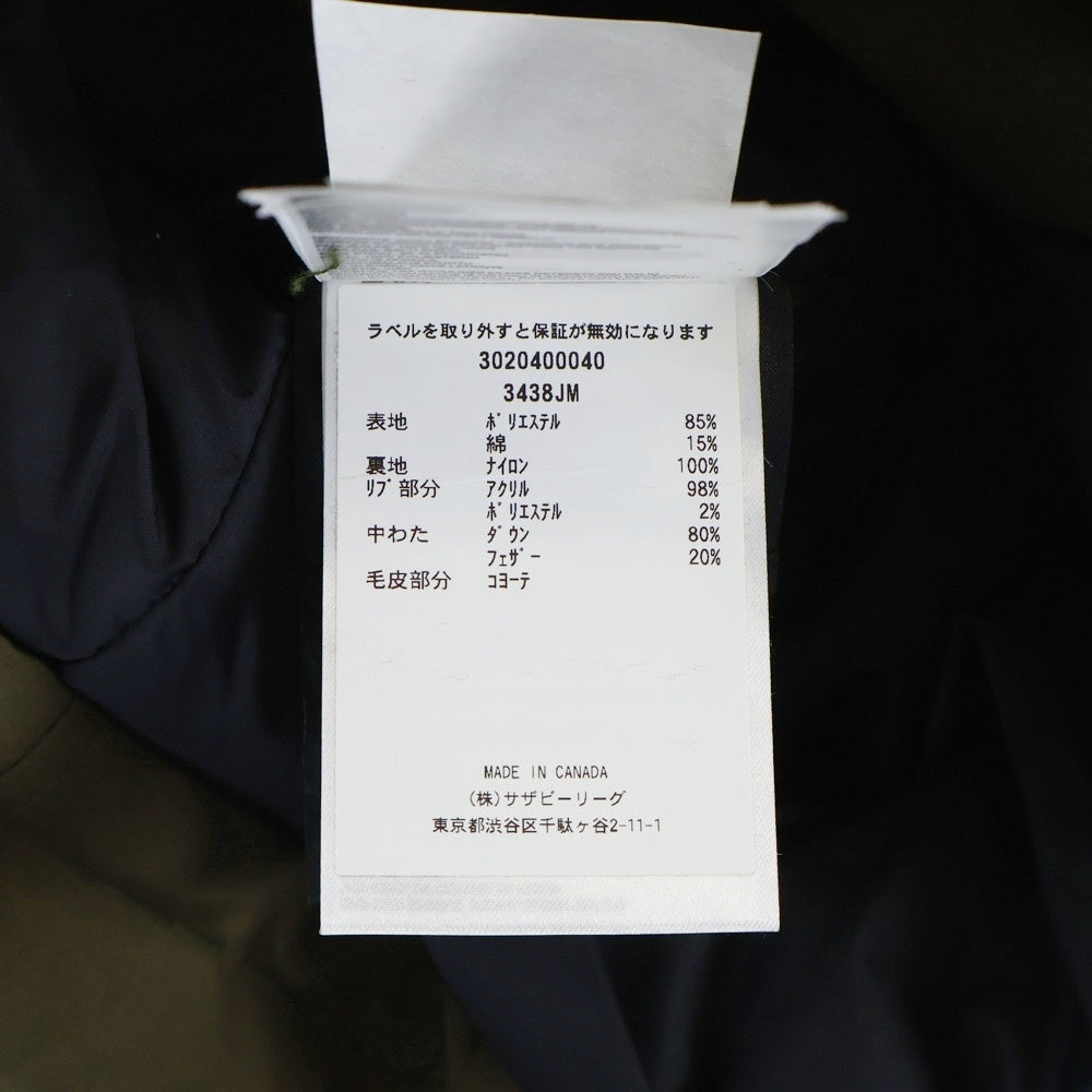 CANADA GOOSE(カナダグース) JASPER PARKA ジャスパーパーカー マルチポケット ファーフーデッドダウンジャケット カーキ 3438JM