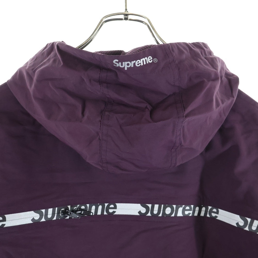 SUPREME(シュプリーム) 21SS Reflective Zip Hooded Jacket リフレクティブ ロゴデザイン フーデッド ジップアップ ナイロンジャケット パープル