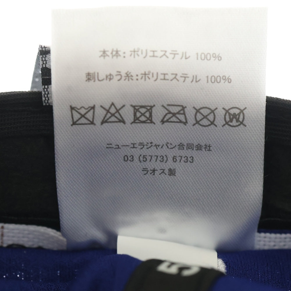 NEW ERA(ニューエラ) ロサンゼルス ドジャース Dロゴ 6パネル ベースボールキャップ 帽子 ブルー