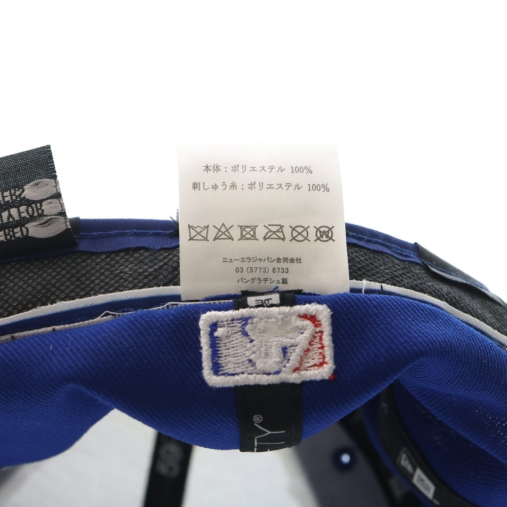 NEW ERA(ニューエラ) アトランタ ブレーブス 6パネル ベースボールキャップ 帽子 ブルー/ホワイト