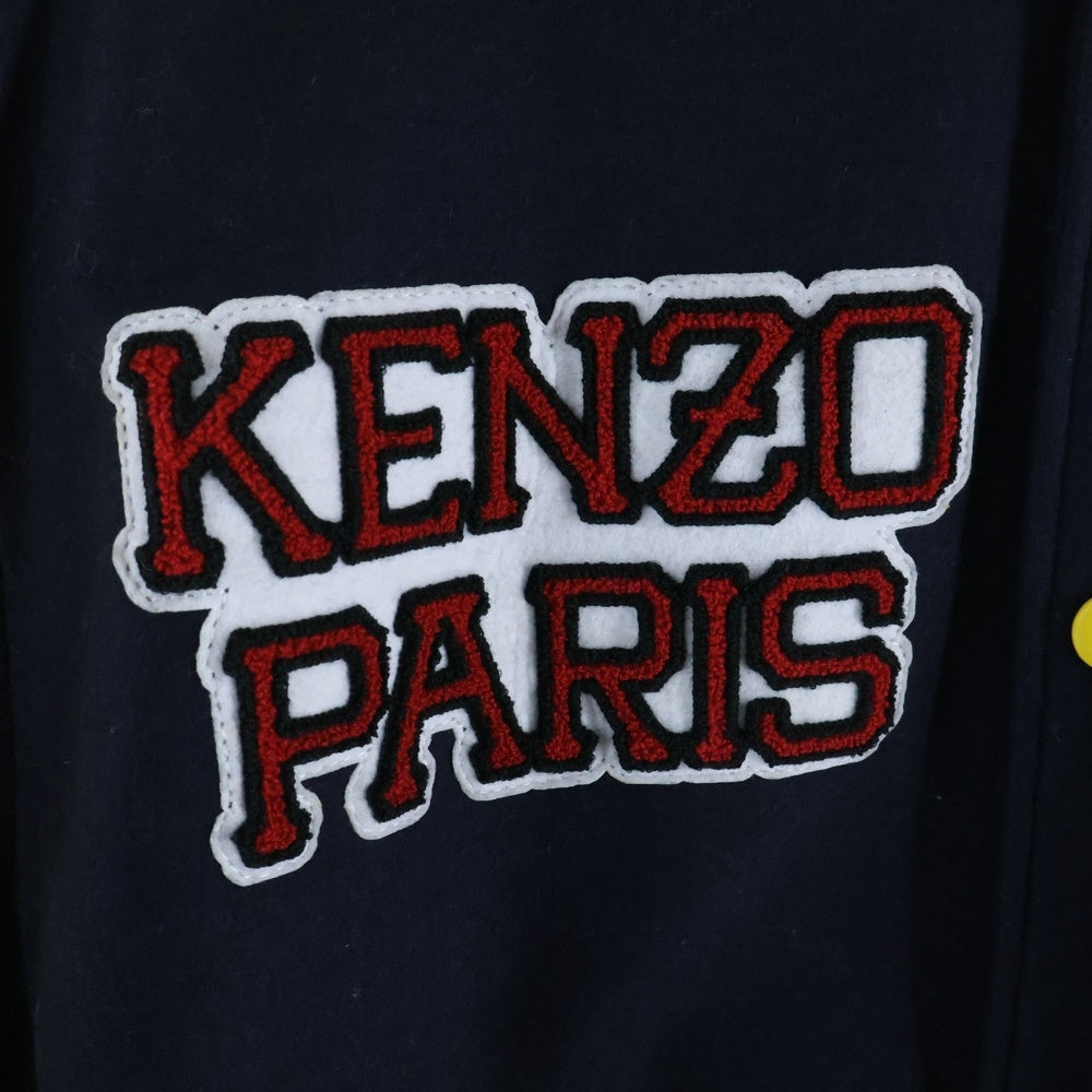 KENZO(ケンゾー) 22AW TIGER VARSITY LEATHER SLEEVE JACKET タイガーバーシティジャケット アームレザー切替 ブルゾン ネイビー/イエロー FC65BL1379OM