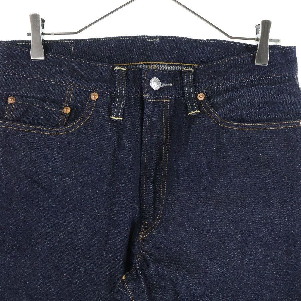 Levi's VINTAGE CLOTHING(リーバイス ビンテージ クロージング) 501ZXX