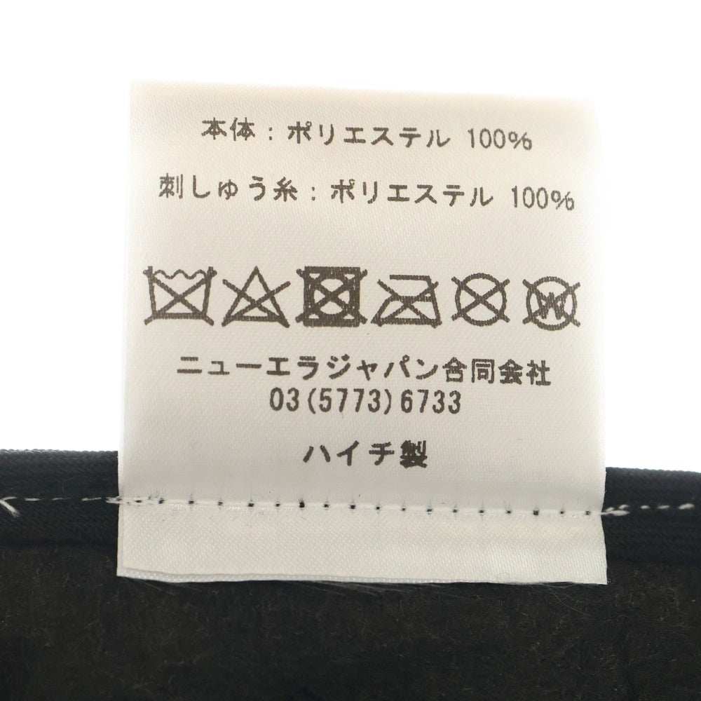 NEW ERA(ニューエラ) トロント ブルージェイズ 6パネル ベースボールキャップ 帽子 ブルー/ホワイト