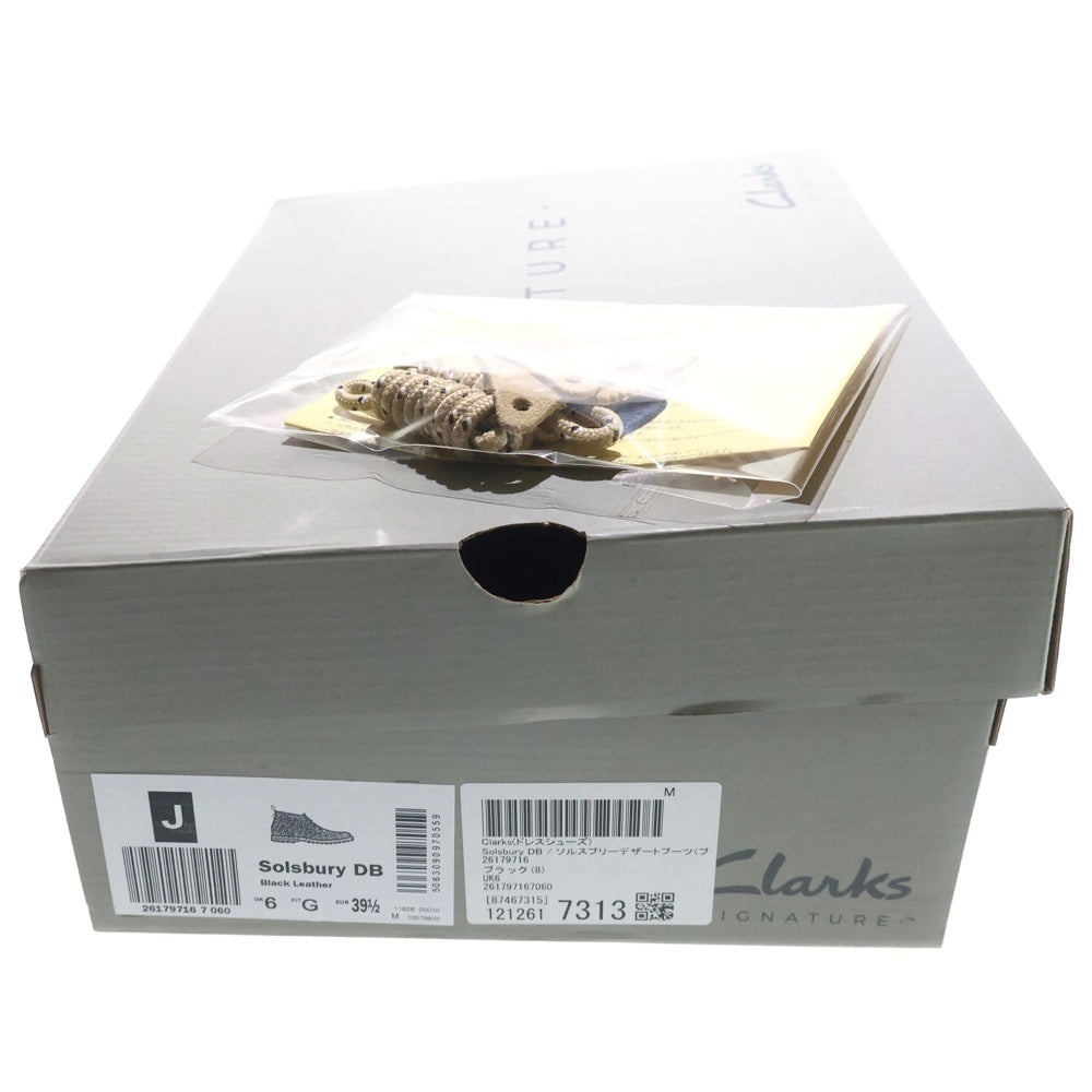 Clarks(クラークス) SOLSBURY DB ソールズベリー レースアップレザーデザートブーツ レディース ブラック 261797167060
