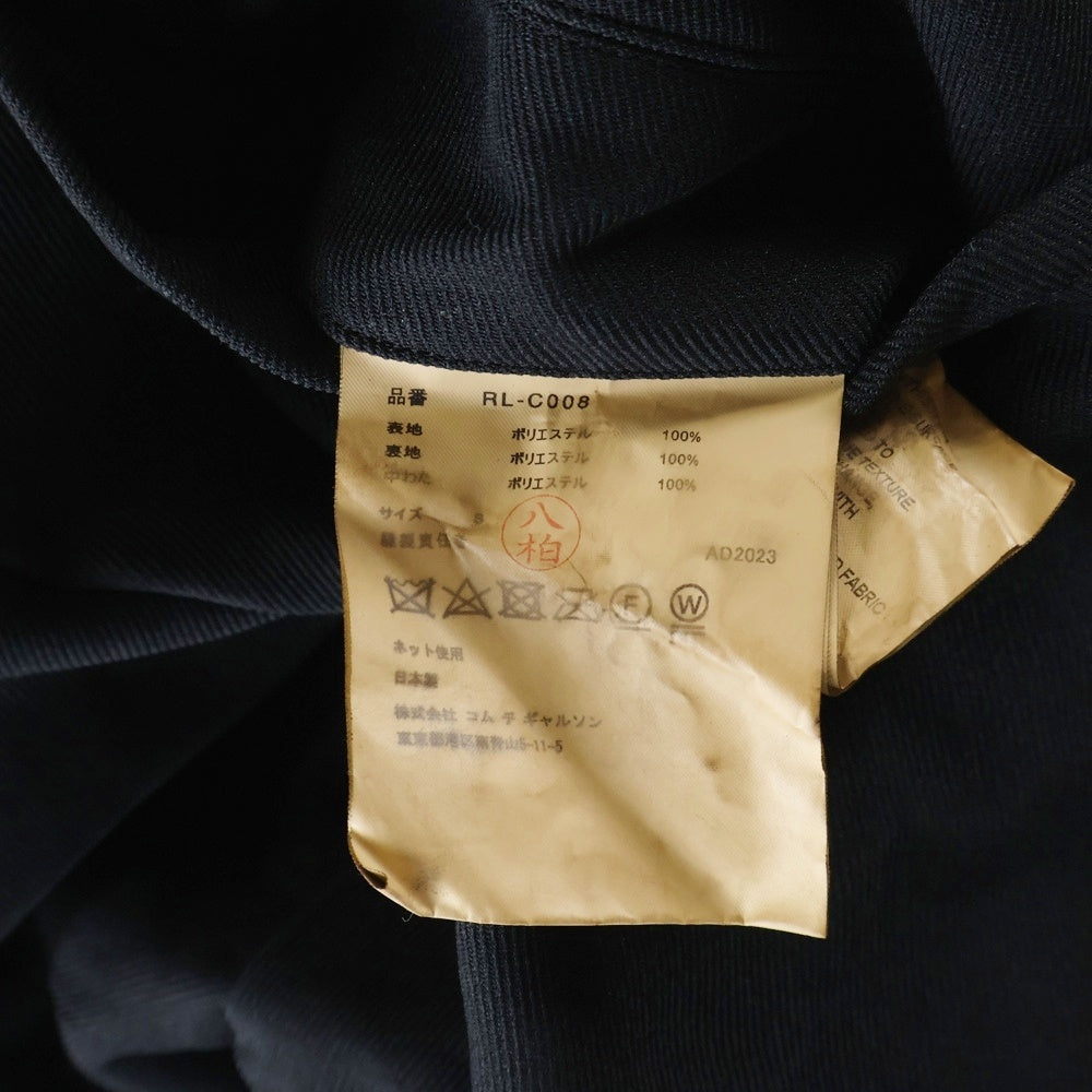 COMME des GARCONS COMME des GARCONS(コムデギャルソンコムデギャルソン) 23AW AD2023 キルティングライニング 中綿ロングコート ブラック RL-C008