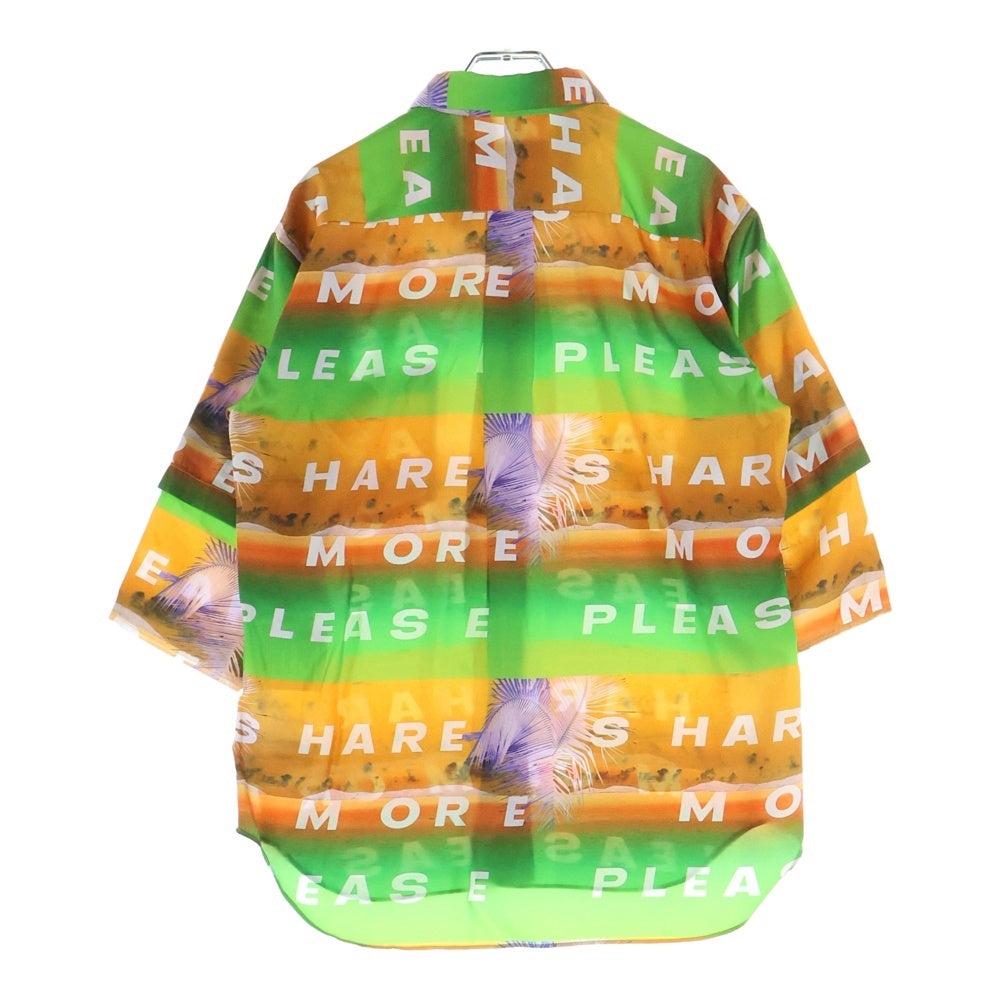 COMME des GARCONS HOMME DEUX(コムデギャルソン オムドゥ) 21SS AD2020 グラフィックプリント ショートスリーブ スタンドカラーシャツ マルチカラー DG-B038