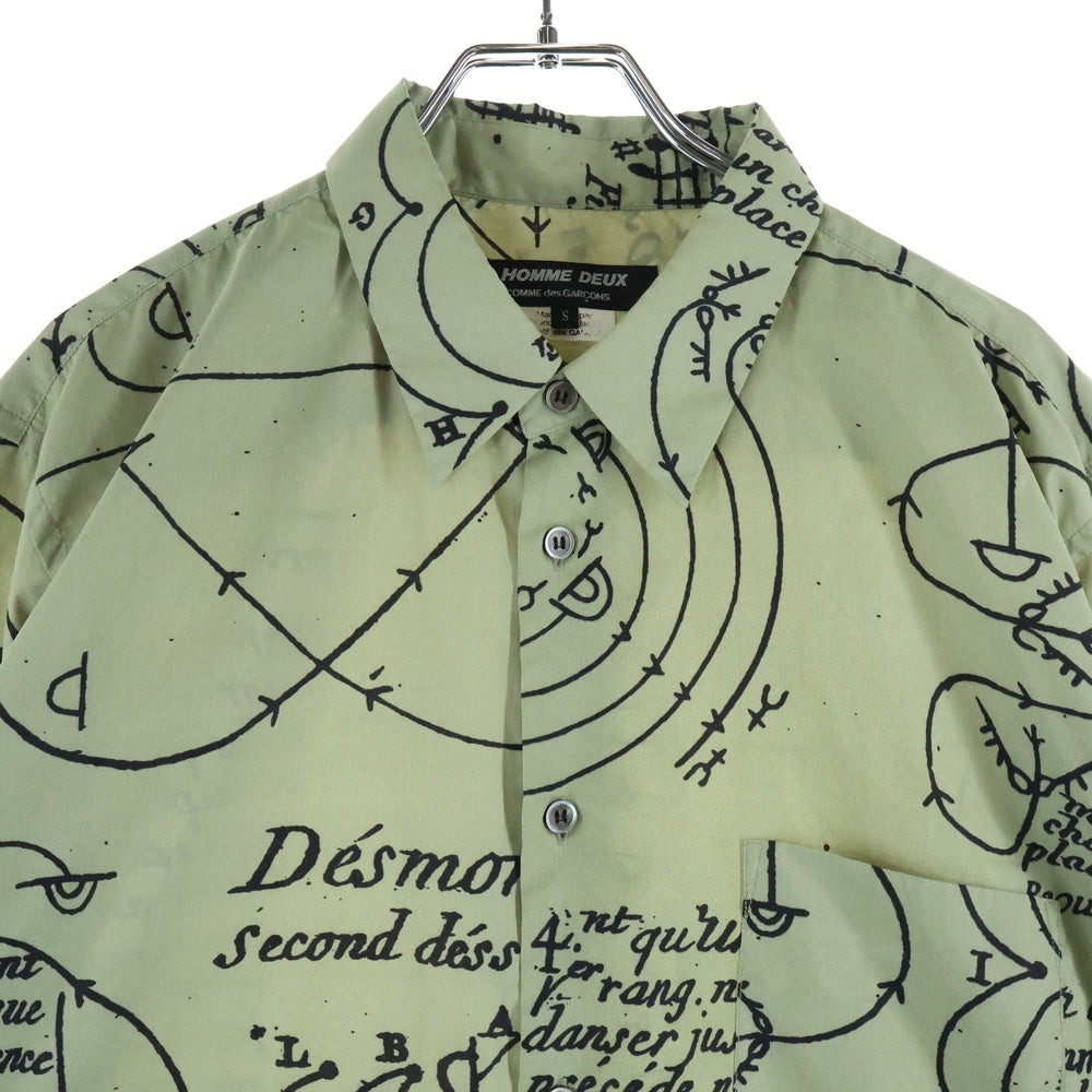 COMME des GARCONS HOMME DEUX(コムデギャルソン オムドゥ) 20SS AD2019 メッセージデザイン ロングスリーブ スタンドカラーシャツ カーキ DE-B058
