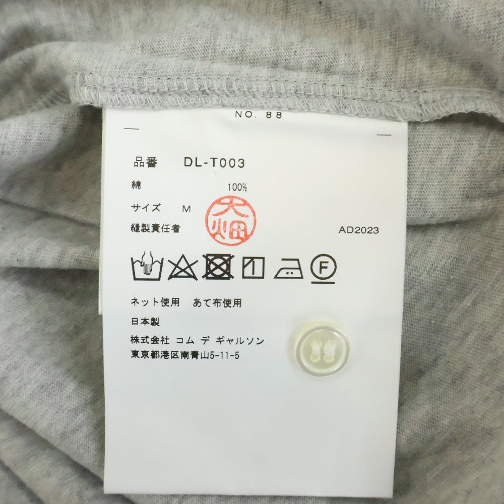 COMME des GARCONS HOMME DEUX(コムデギャルソン オムドゥ) 23AW AD2023 袖切り替え クルーネック長袖Tシャツ カットソー グレー/ブルー DL-T003