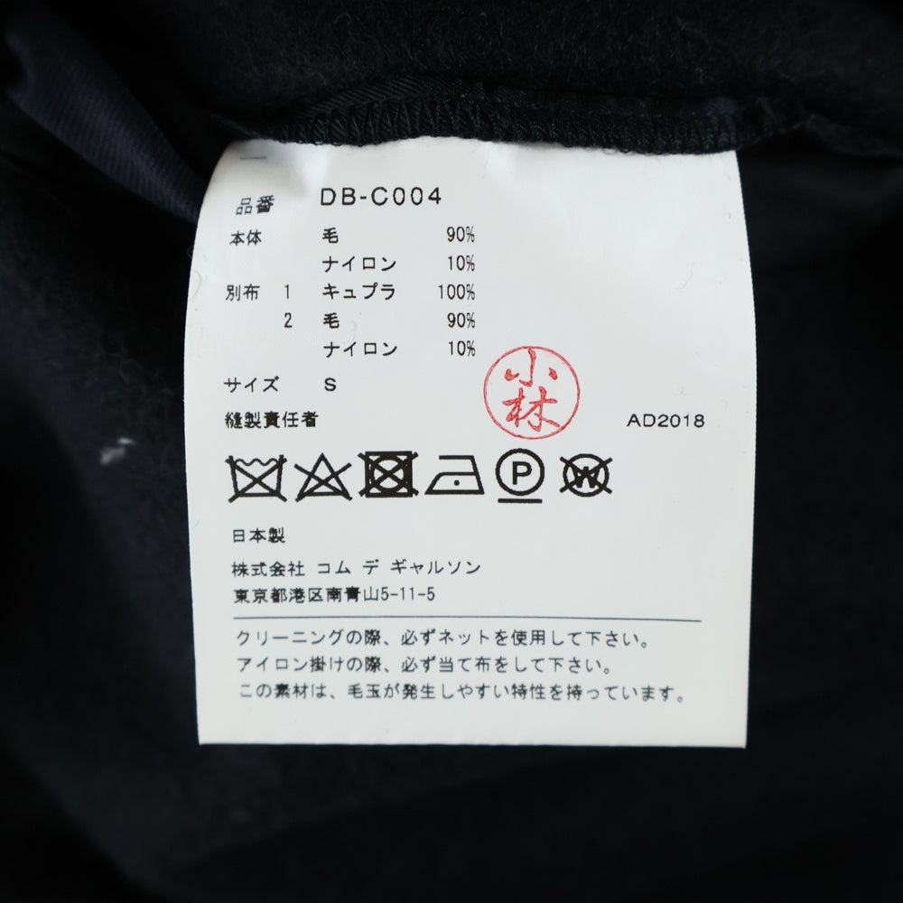 COMME des GARCONS HOMME DEUX(コムデギャルソン オムドゥ) 18AW AD2018 ウール切り替え ジップアップナイロンベスト ブラック DB-C004