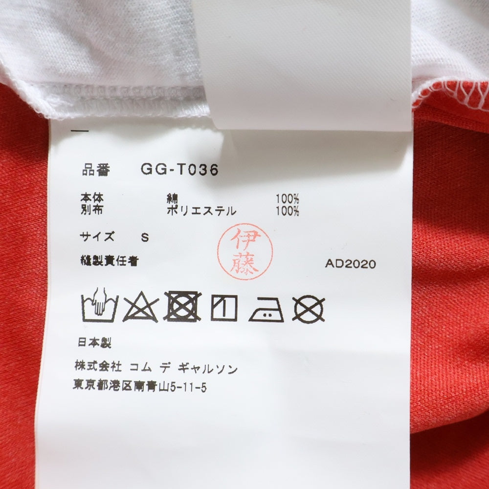 COMME des GARCONS(コムデギャルソン) 21SS AD2020 アシンメトリー クルーネック長袖Tシャツ カットソー ホワイト/レッド GG-T036