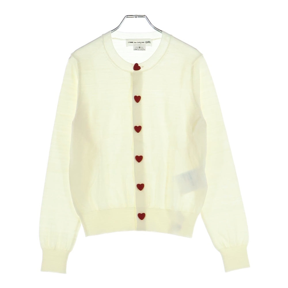 COMME DES GARCONS GIRL(コムデギャルソンガール) 23AW AD2023 ハートモチーフ ウールニットカーディガン レディース アイボリー NL-N006