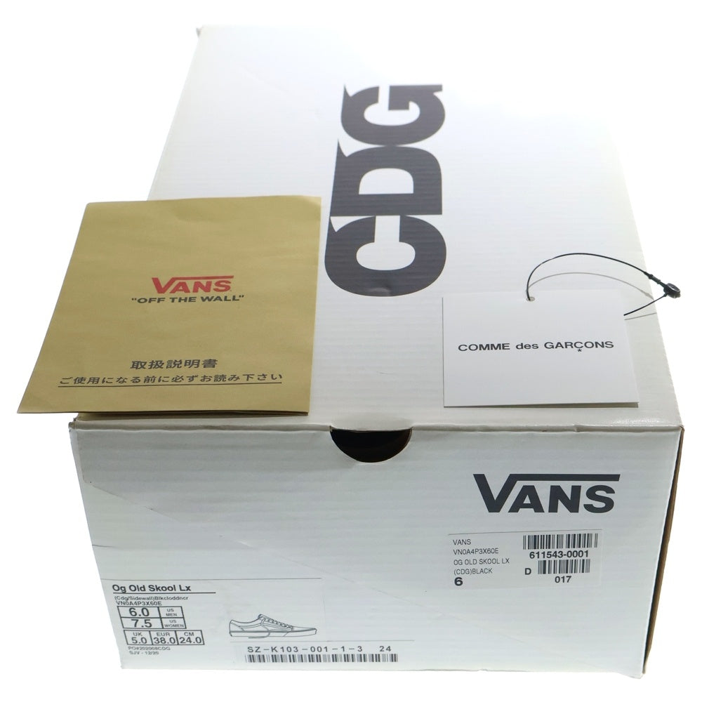 VANS(ヴァンズ) ×COMME des GARCONS CDG OLD SKOOL LX コムデギャルソンCDG オールドスクール ローカットスニーカー レディース ブラック/ホワイト US6/24cm VN0A4P3X60E