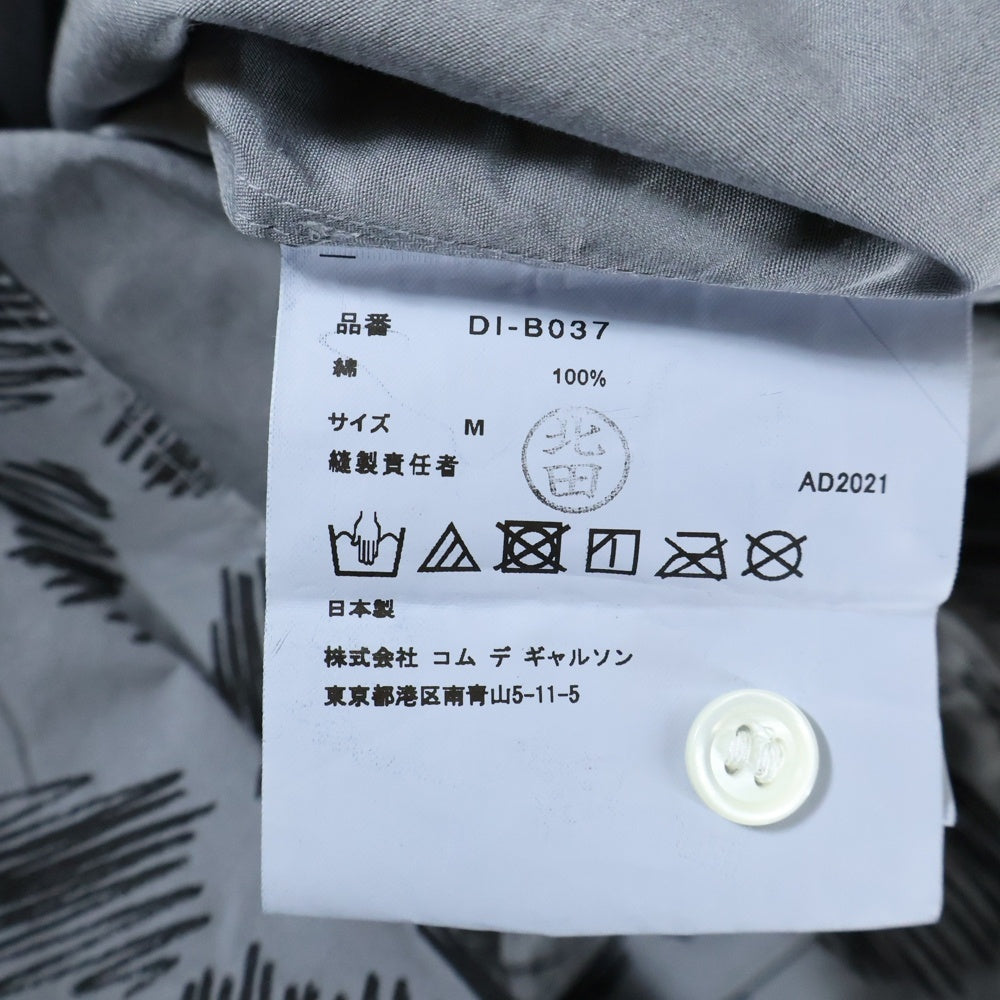 COMME des GARCONS HOMME DEUX(コムデギャルソン オムドゥ) 22SS AD2021 DISNEY ディズニー ミッキー総柄 半袖ボタンシャツ グレー DI-B037