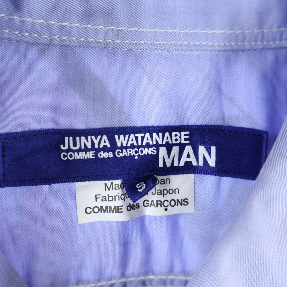 COMME des GARCONS JUNYA WATANABE MAN(コムデギャルソンジュンヤワタナベマン) 21SS AD2020 ×Dr.スランプ アラレちゃん コミックプリント 半袖シャツ ブルー WG-B028