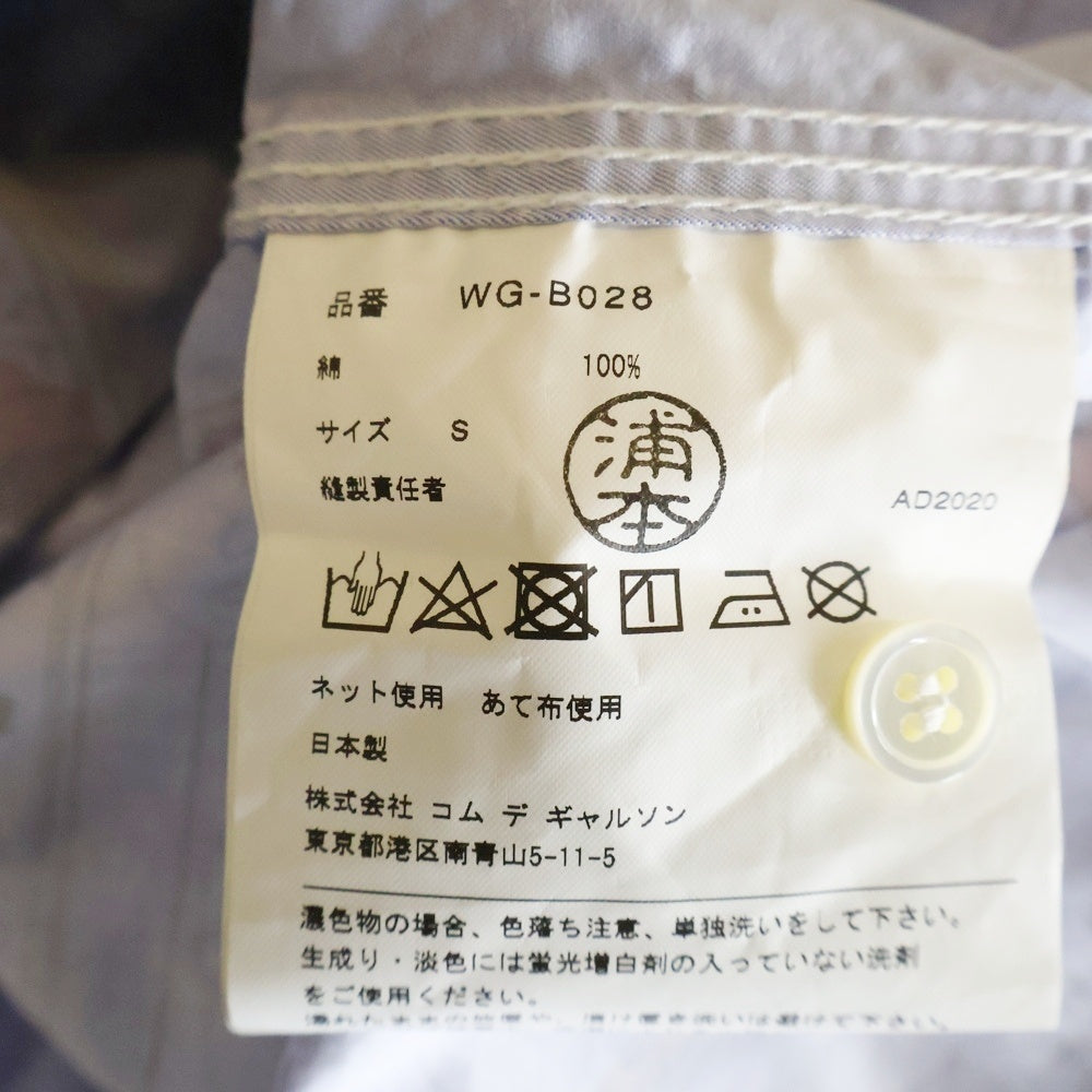 COMME des GARCONS JUNYA WATANABE MAN(コムデギャルソンジュンヤワタナベマン) 21SS AD2020 ×Dr.スランプ アラレちゃん コミックプリント 半袖シャツ ブルー WG-B028