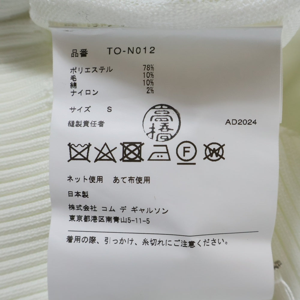 TAO COMME des GARCONS(タオコムデギャルソン) 25SS AD2024 フロントデザイン ウール混 クルーネック半袖ニットTシャツ カットソー ホワイト TO-N012