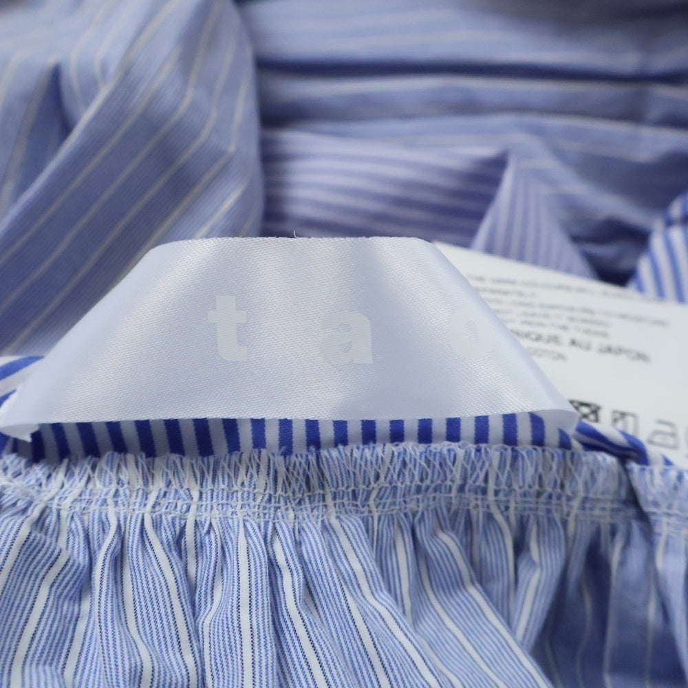 TAO COMME des GARCONS(タオコムデギャルソン) 25SS AD2024 ストライプ イージーフレアロングスカート レディース ブルー/ホワイト TO-S029