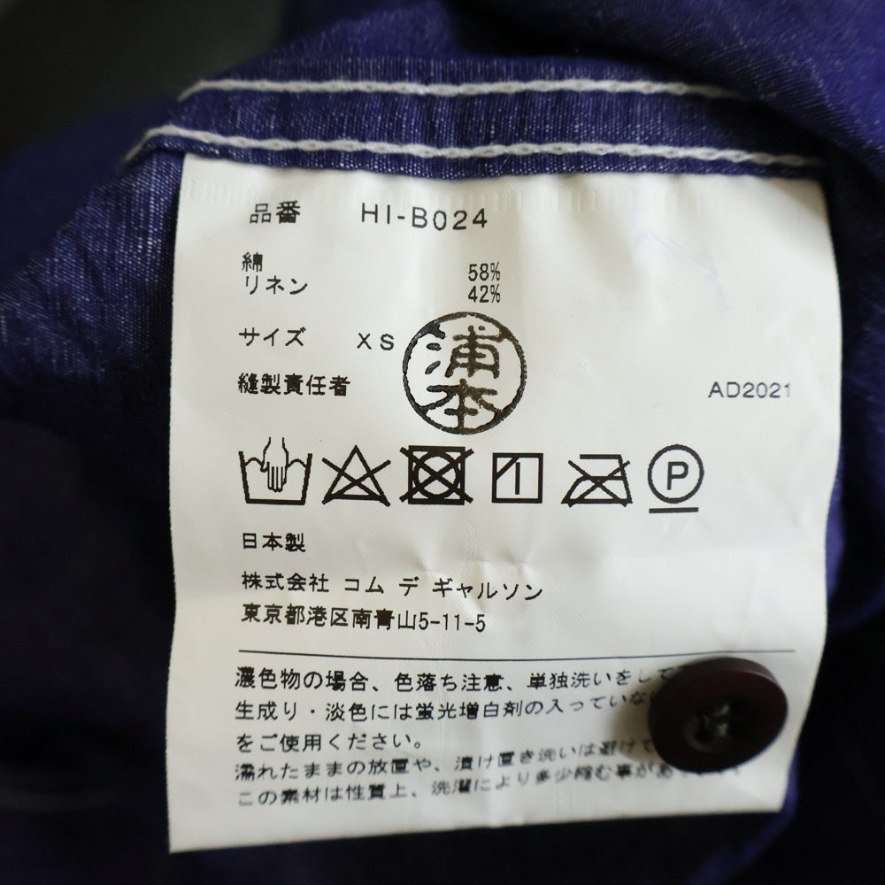 COMME des GARCONS HOMME(コムデギャルソンオム) 22SS AD2021 半袖リネンオープンカラーシャツ インディゴ HI-B024