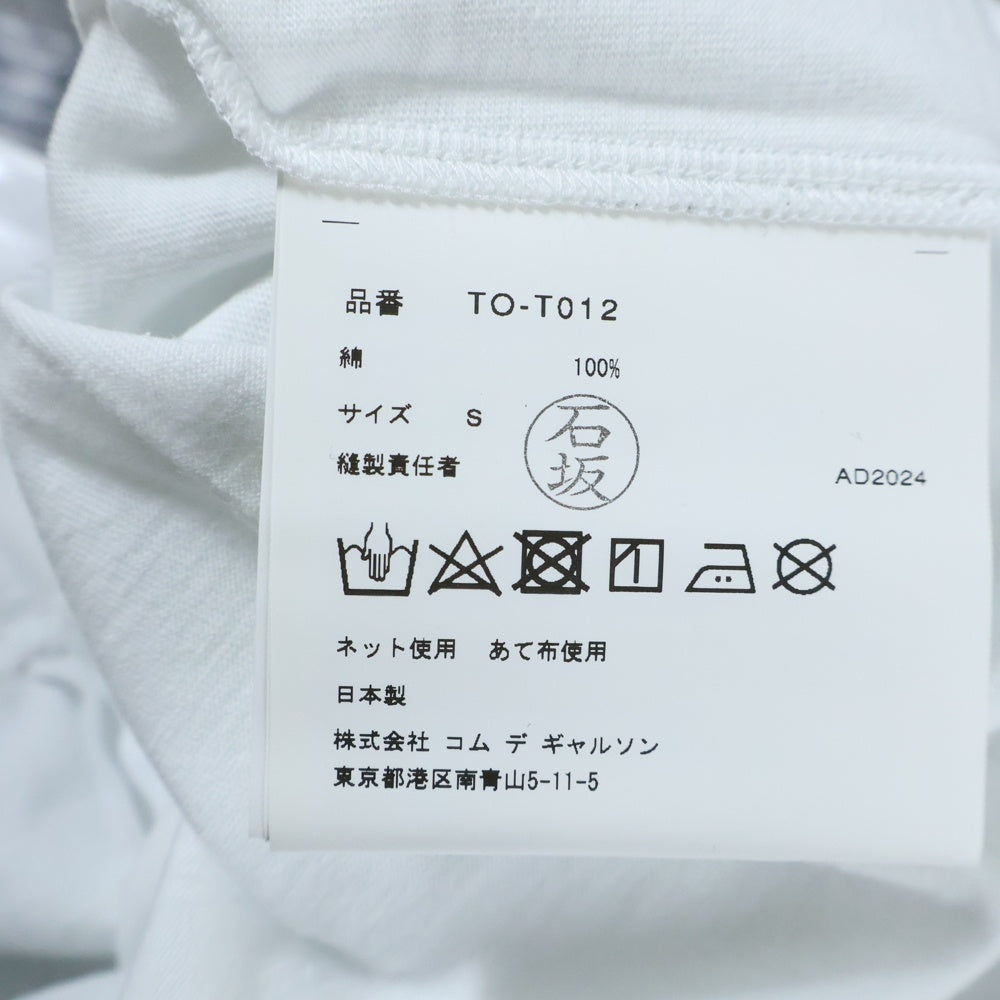 TAO COMME des GARCONS(タオコムデギャルソン) 25SS AD2024 ×TOVE JANSSON トーベヤンソン ドット柄 クルーネック半袖Tシャツ カットソー キッズ ホワイト/レッド TO-T012