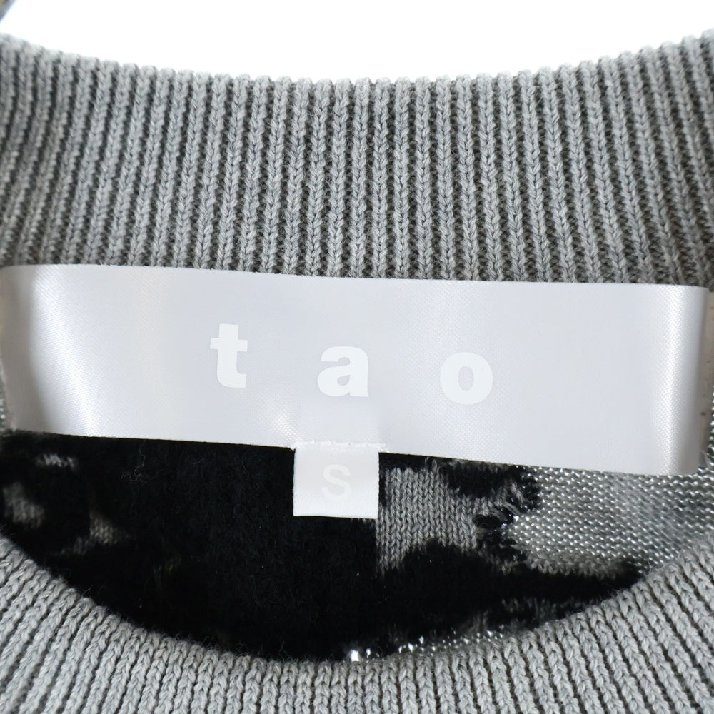 TAO COMME des GARCONS(タオコムデギャルソン) 25SS AD2024 バック刺繍 クルーネックニットセーター グレー TO-N013