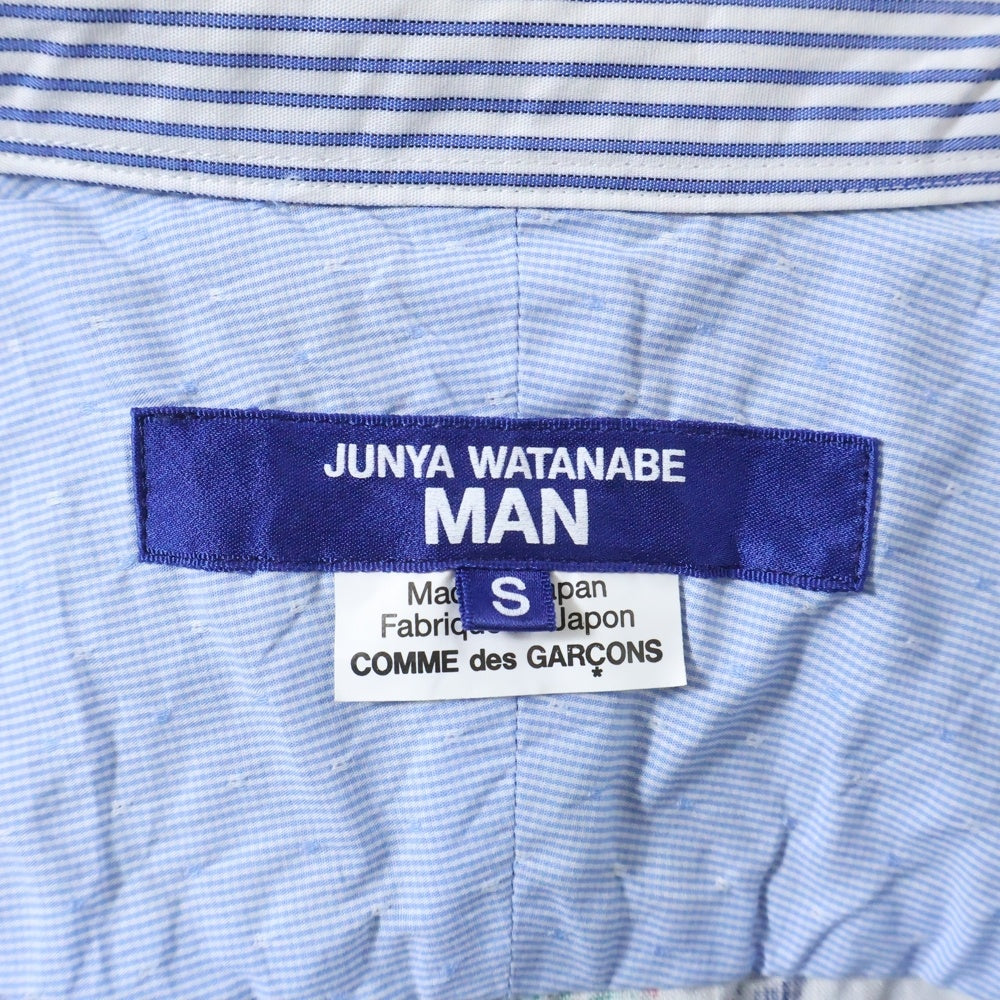 COMME des GARCONS JUNYA WATANABE MAN(コムデギャルソンジュンヤワタナベマン) 22SS AD2021 ページリー 切替 ストライプ 長袖 シャツ ブルー WI-B003