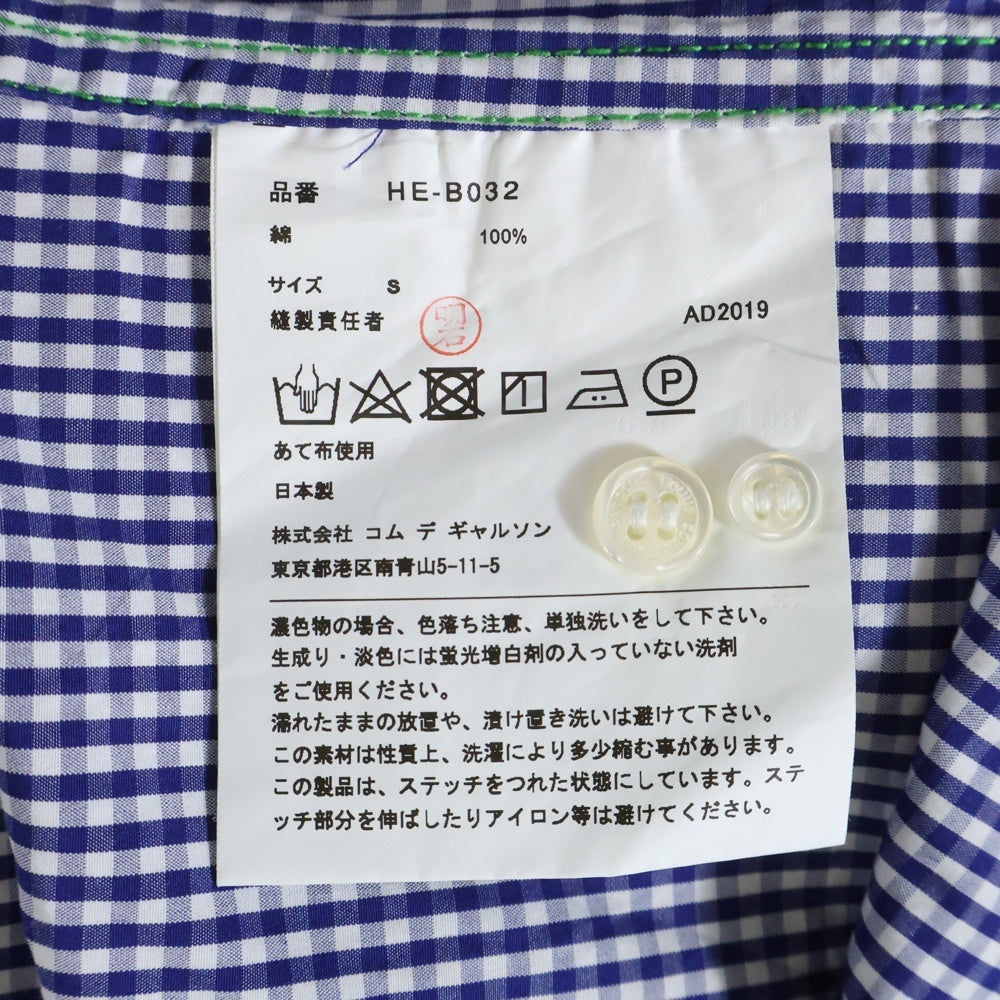 COMME des GARCONS HOMME(コムデギャルソンオム) 20SS AD2019 グリーンステッチ 半袖銀紙チェックシャツ ホワイト/ブルー HE-B032