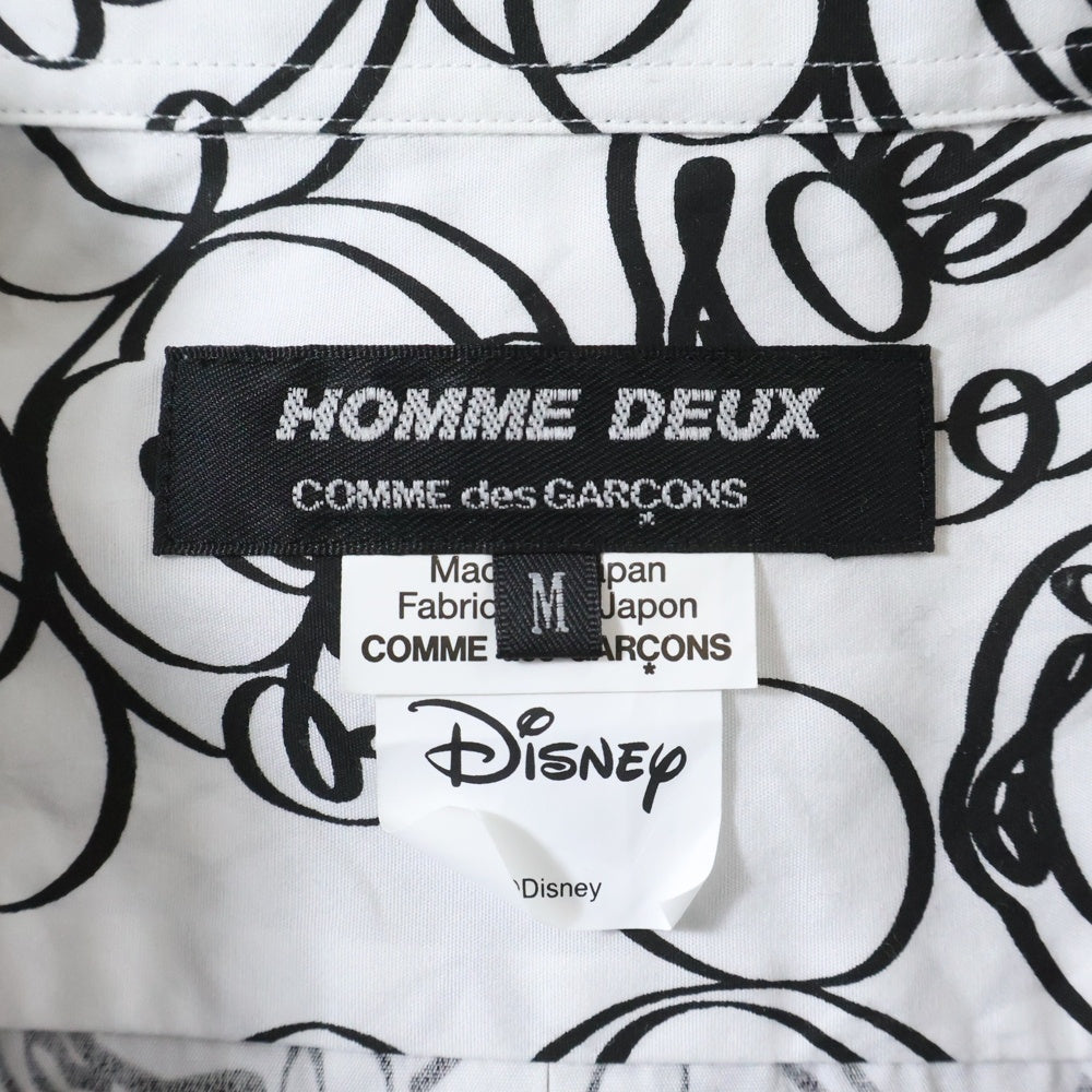 COMME des GARCONS HOMME DEUX(コムデギャルソン オムドゥ) 22AW