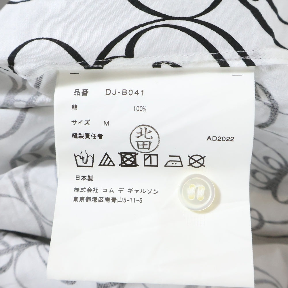 COMME des GARCONS HOMME DEUX(コムデギャルソン オムドゥ) 22AW AD2022 ×DISNEY ディズニー 総柄 ロングスリーブ コットンシャツ ホワイト/ブラック DJ-B041
