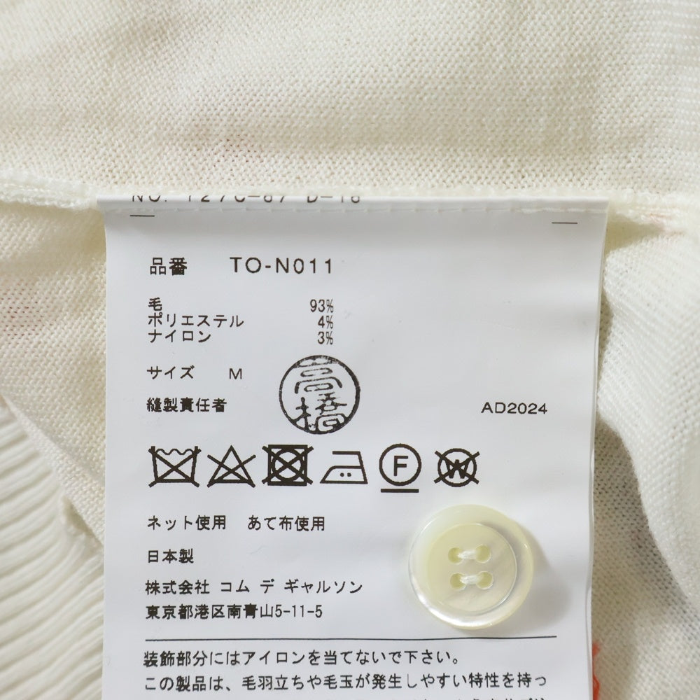 TAO COMME des GARCONS(タオコムデギャルソン) 25SS AD2024 フロント刺繍 ドット柄 ニットカーディガン レディース アイボリー/レッド TO-N011