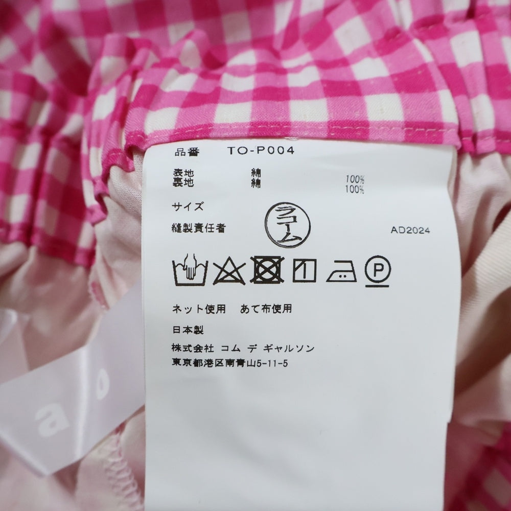 TAO COMME des GARCONS(タオコムデギャルソン) 25SS AD2024 ギンガムチェック イージーワイドパンツ レディース ピンク/ホワイト TO-P004