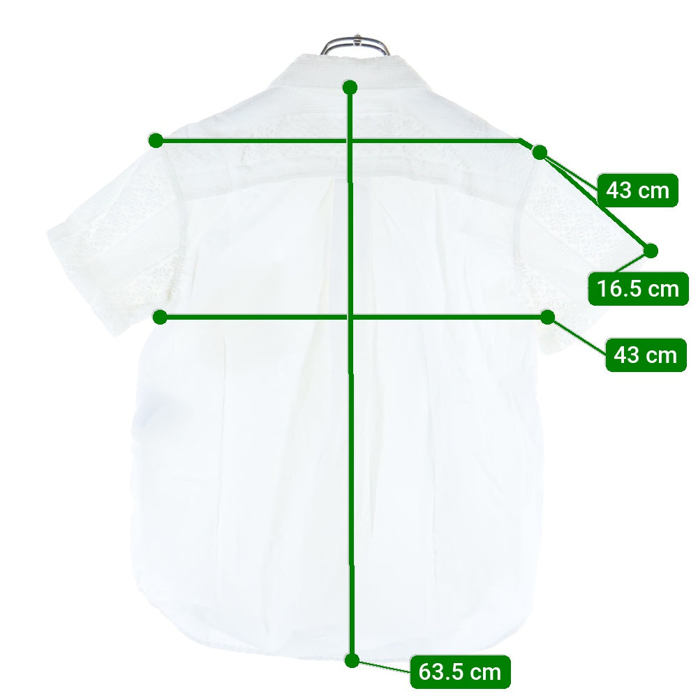 TAO COMME des GARCONS(タオコムデギャルソン) 25SS AD2024 エンブロイダリー ラウンドカラー 半袖シャツ レディース ホワイト TO-B014