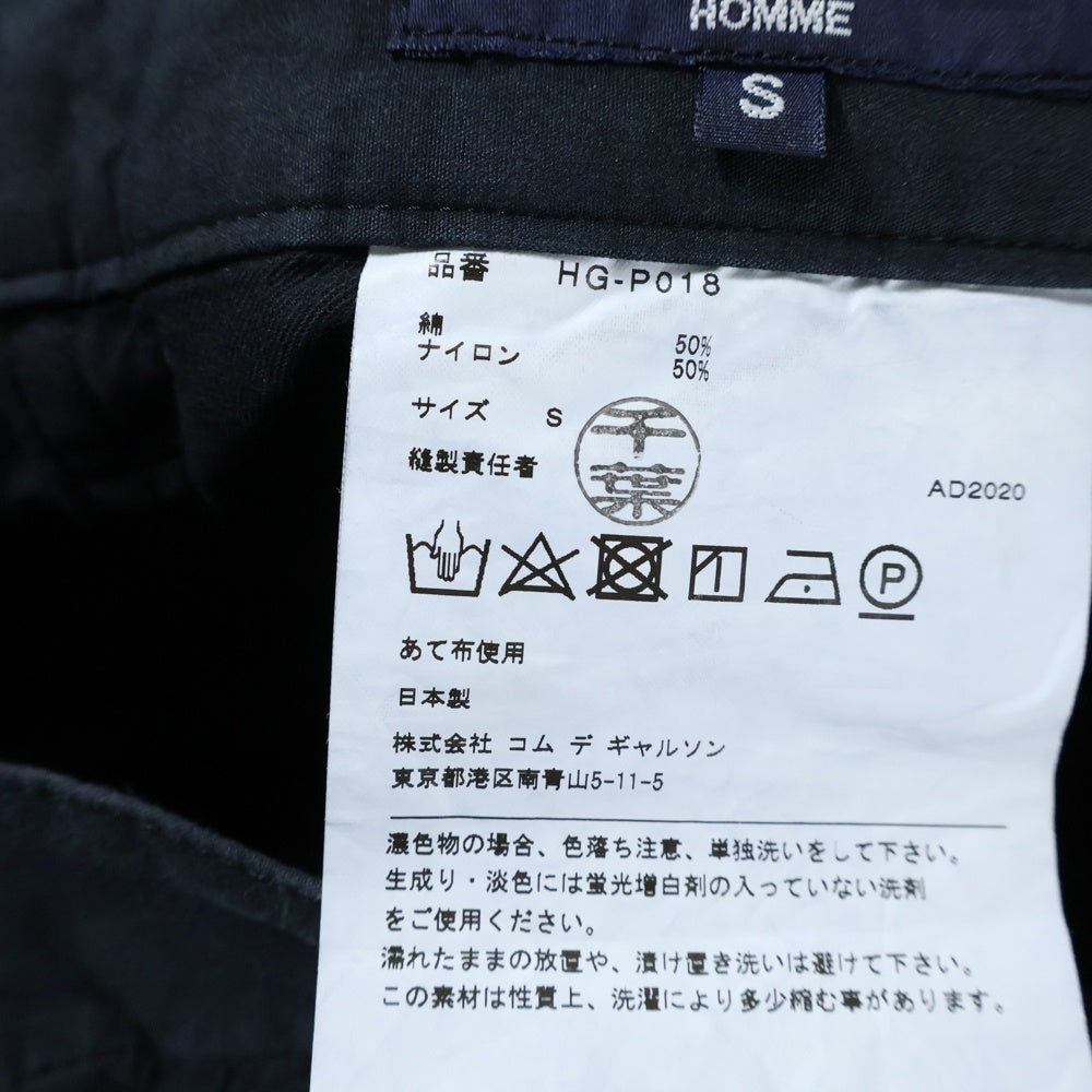 COMME des GARCONS HOMME(コムデギャルソンオム) 21SS AD2020 2タック ナイロン混 ワイドパンツ ブラック HG-P018