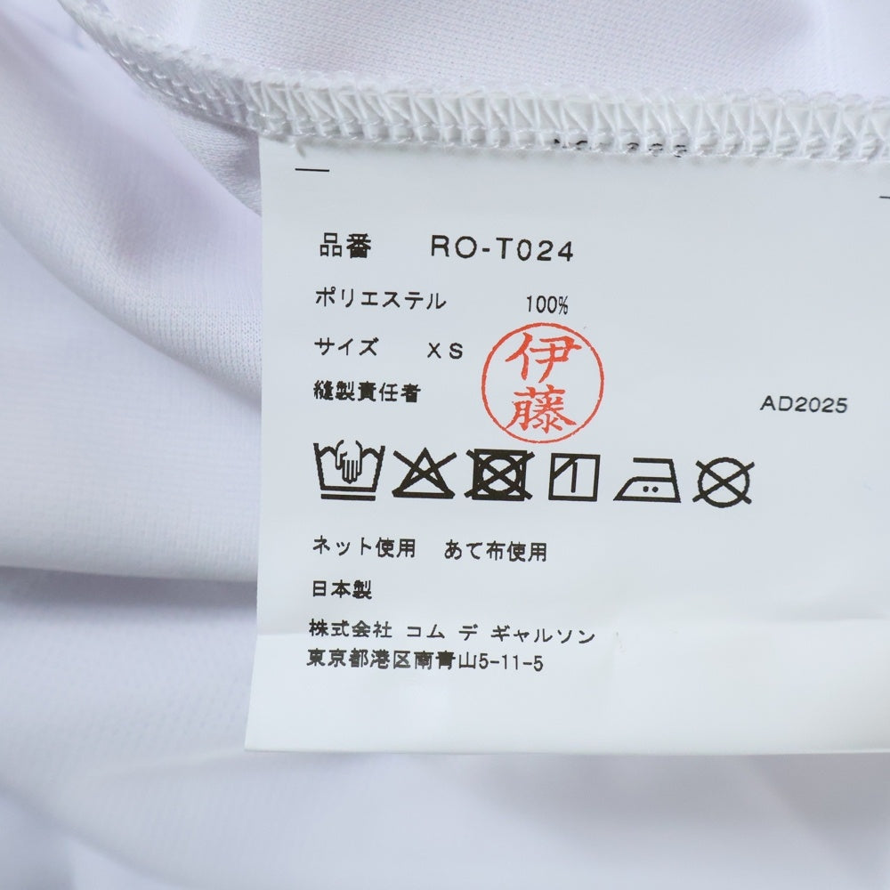 COMME des GARCONS COMME des GARCONS(コムデギャルソンコムデギャルソン) 25SS AD2025 バックロゴ クルーネック半袖Tシャツ カットソー ホワイト RO-T024