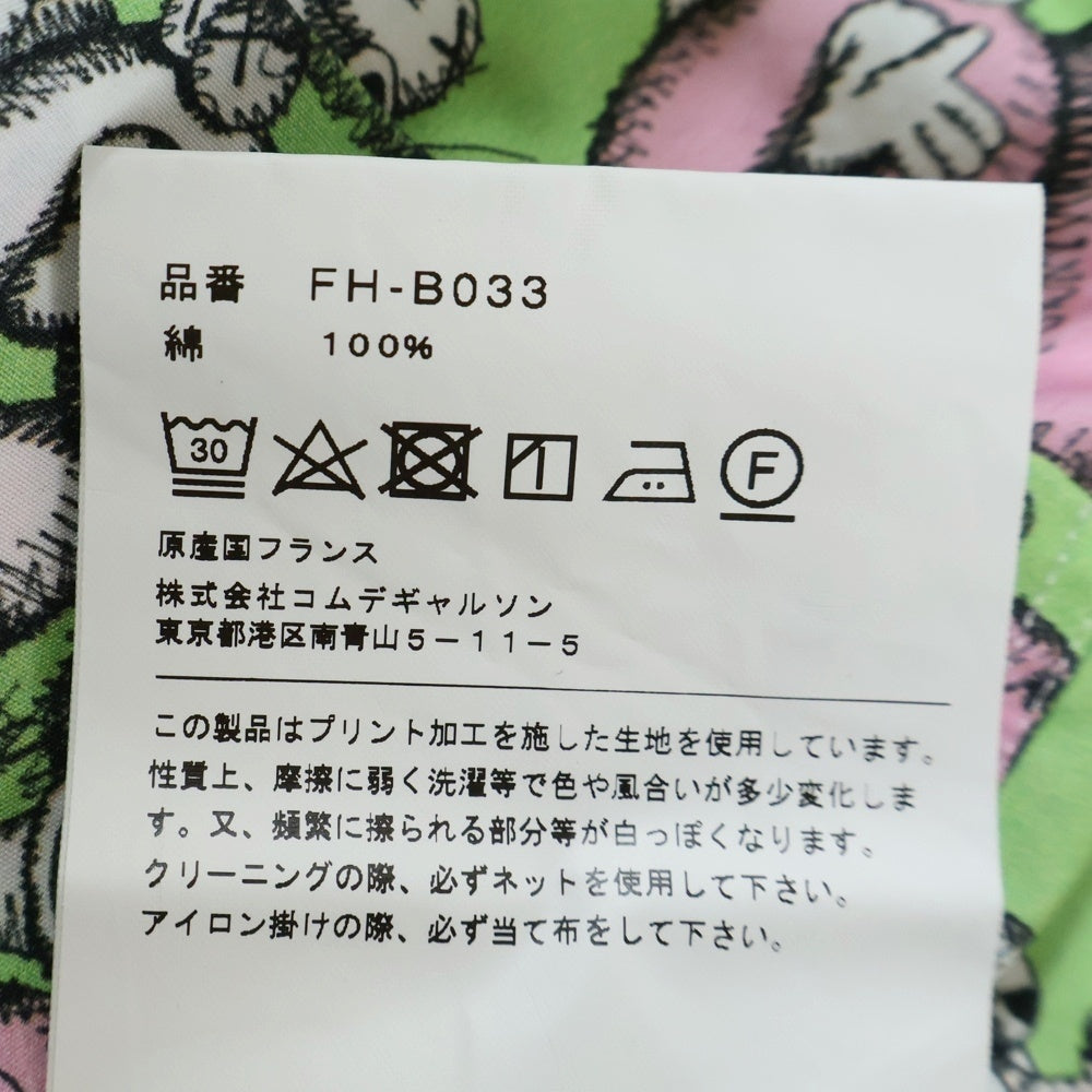 COMME des GARCONS SHIRT(コムデギャルソンシャツ) ×COWS カウズ 総柄 ロングスリーブ コットンシャツ グリーン FH-B033