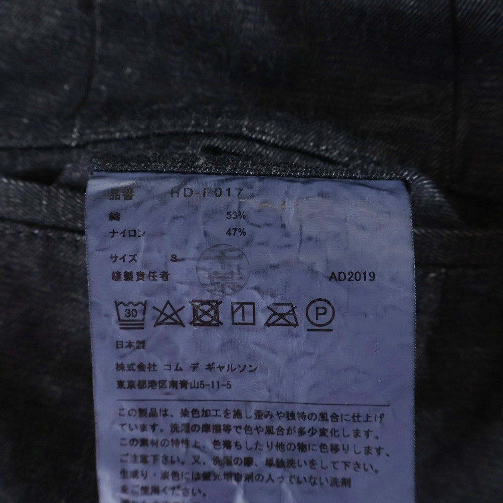 COMME des GARCONS HOMME(コムデギャルソンオム) 19AW AD2019 後染め 2タック テーパードパンツ ネイビー HD-P017