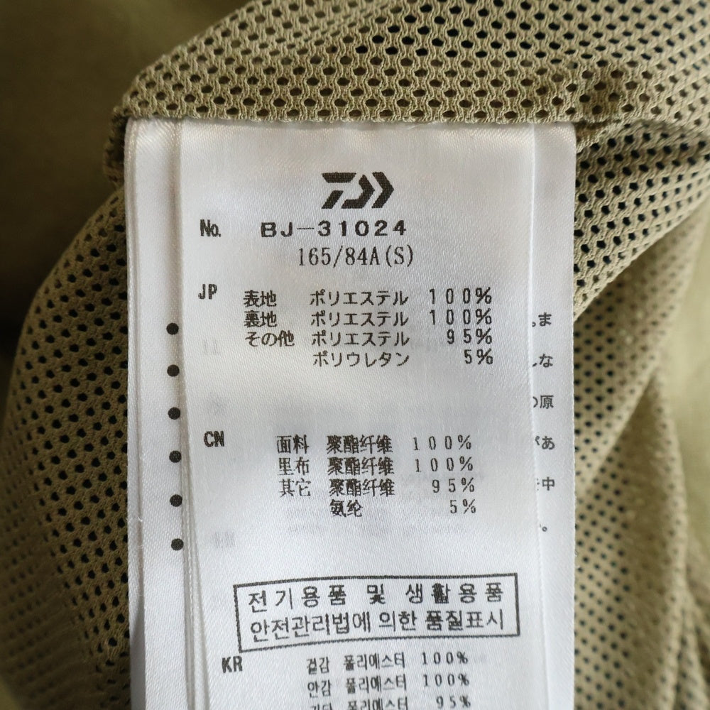 DAIWA PIER39(ダイワ ピアサーティナイン) 24SS TECH HALFZIP STAND JACKET テック ハーフジップ スタンドジャケット ベージュ/ブラック BJ-31024