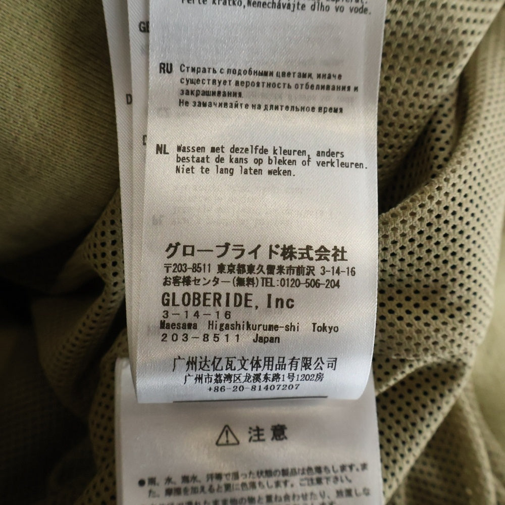 DAIWA PIER39(ダイワ ピアサーティナイン) 24SS TECH HALFZIP STAND JACKET テック ハーフジップ スタンドジャケット ベージュ/ブラック BJ-31024