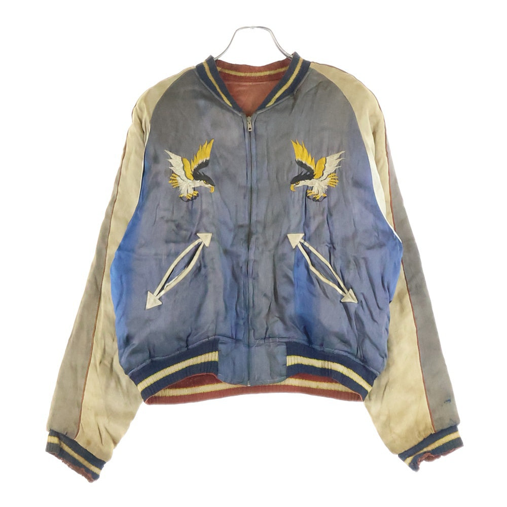 VINTAGE(ヴィンテージ) 50S KOREA Souvenir Jacket リバーシブル