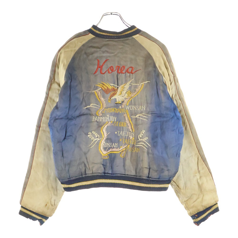 VINTAGE(ヴィンテージ) 50S KOREA Souvenir Jacket リバーシブル スーベニアジャケット スカジャン ブルー/レッド