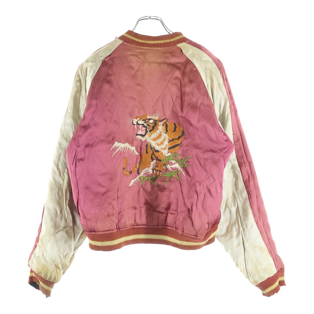 VINTAGE(ヴィンテージ) 50S KOREA Souvenir Jacket リバーシブル スーベニアジャケット スカジャン ブルー/レッド