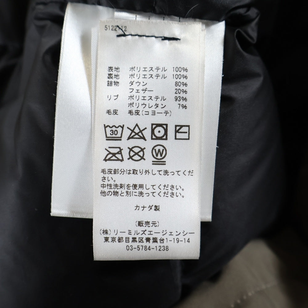 NO BRAND(ノーブランド) QUARTZ クォーツ マルチフラップポケット ファー付き フーデッド ジップアップ ダウンジャケット ベージュ QC-010076