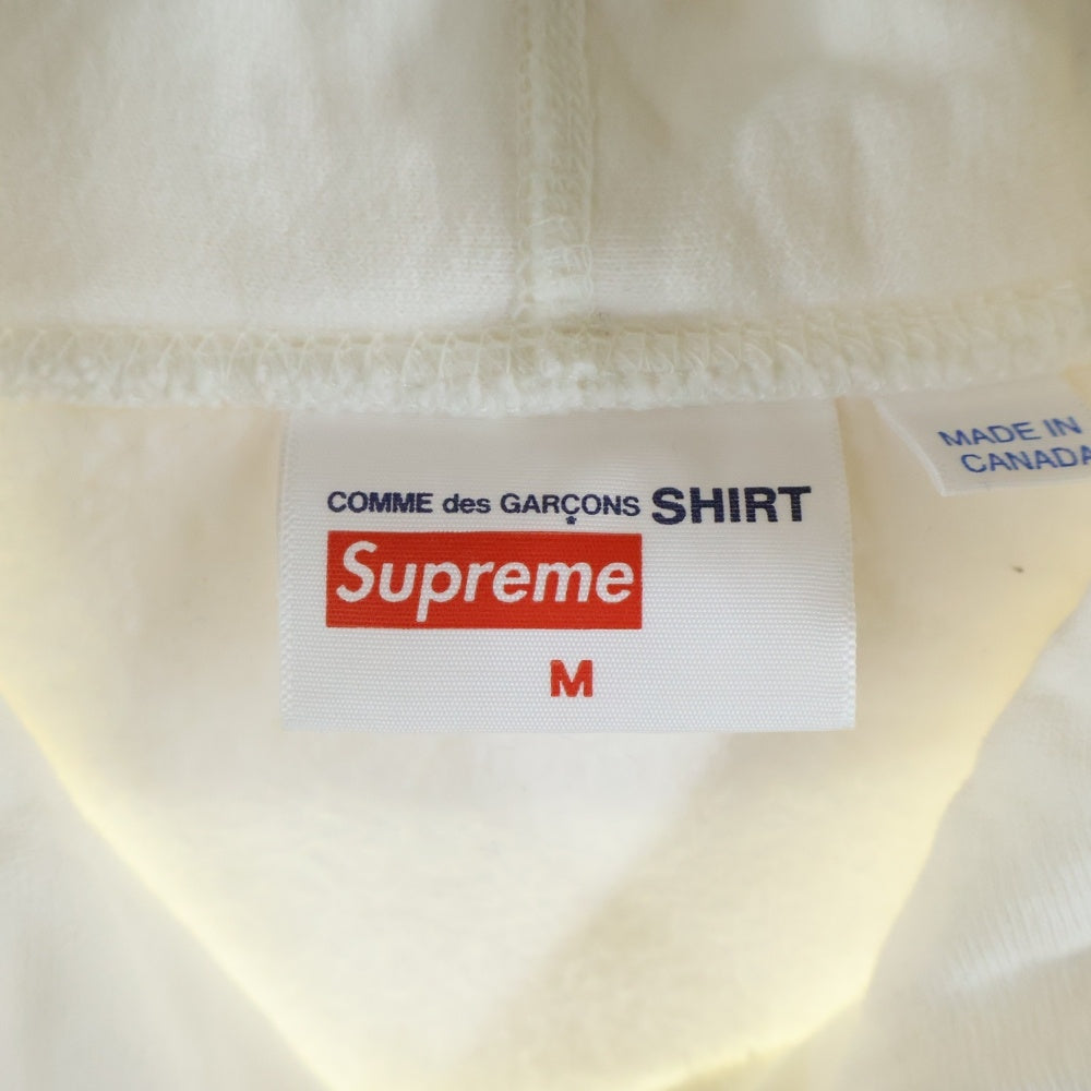 SUPREME(シュプリーム) 17SS Comme Des Garcons SHIRT Box Logo Hooded Sweatshirt コムデギャルソン ボックスロゴ プルオーバースウェットパーカー フーディー ホワイト