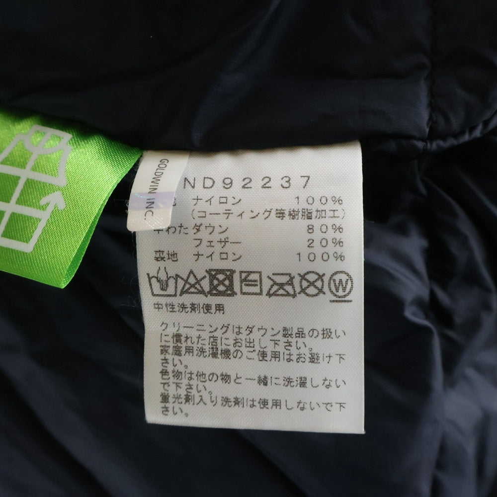 THE NORTH FACE(ザノースフェイス) MOUNTAIN DOWN JACKET GORE-TEX ゴアテックス ナイロン マウンテンダウンジャケット カーキ ND92237