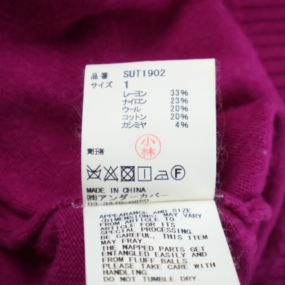 SueUNDERCOVER(スーアンダーカバー) カシミア混 アームギャザーデザイン ウールニット セーター ピンク レディース SUT1902