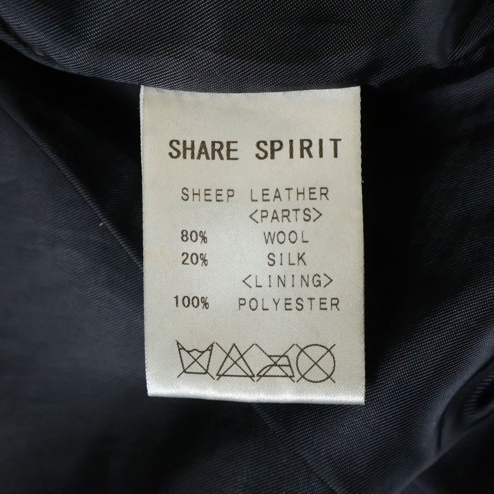 SHARE SPIRIT(シェアスピリット) 裾リブニットデザイン ジップアップ レザージャケット ブラック レディース FA819