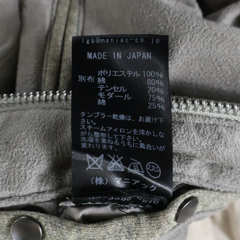 L.G.B.(ルグランブルー) BONO SHARK-12/NS 0007M ボノシャーク ジップアップベスト グレー