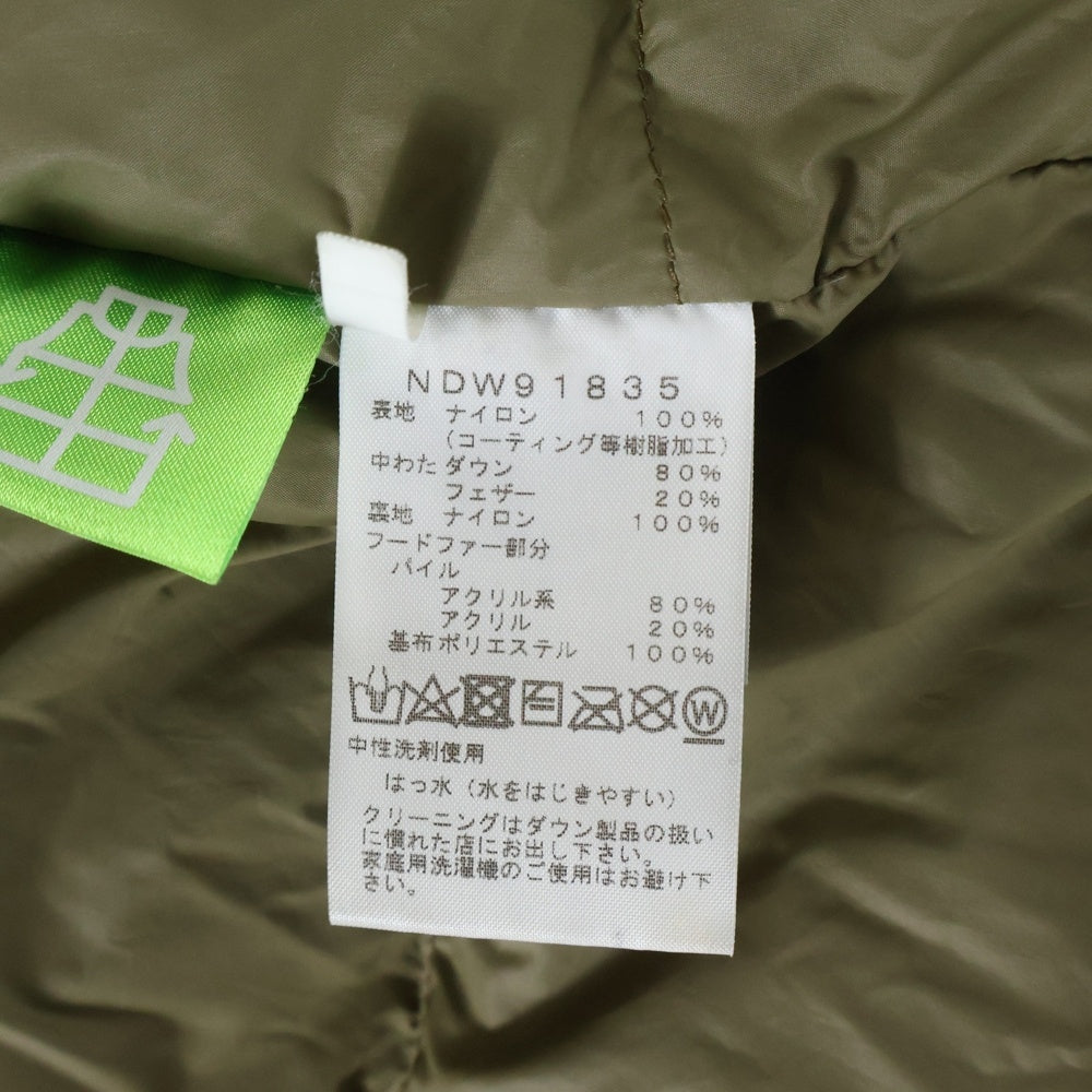 THE NORTH FACE(ザノースフェイス) MOUNTAIN DOUN JACKET マウンテンダウンジャケット ジップアップ ゴアテックス ダウンコート カーキ ND91835