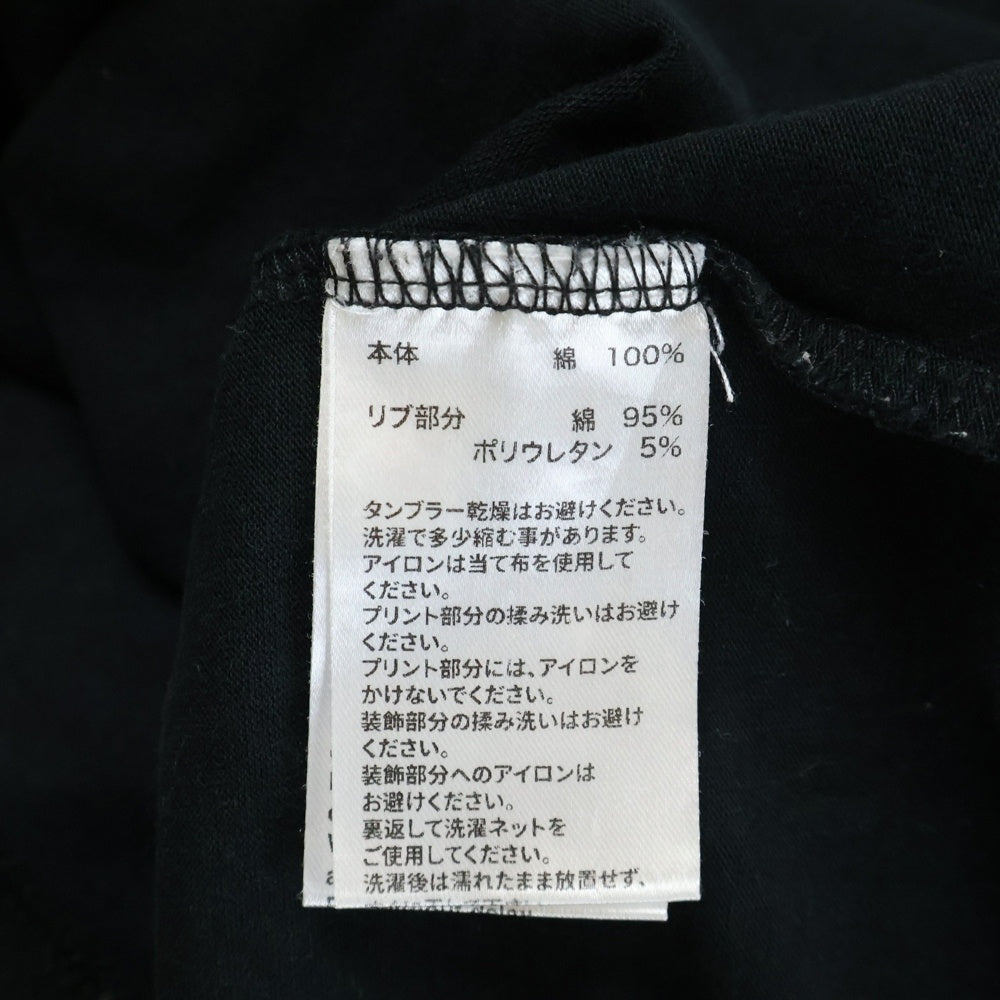 SUPPLIER(サプライヤ) バックロゴプリント クルーネックカットソー 半袖Tシャツ ブラック
