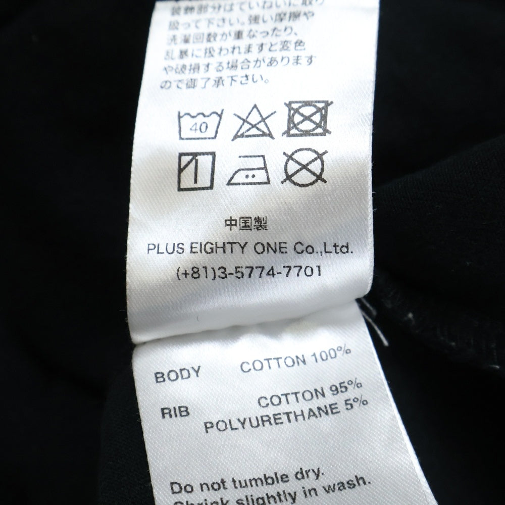 SUPPLIER(サプライヤ) バックロゴプリント クルーネックカットソー 半袖Tシャツ ブラック