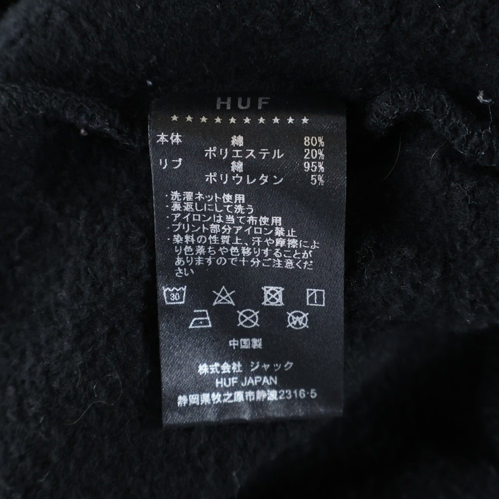 HUF(ハフ) ロゴプリント プルオーバースウェットパーカー フーディ ブラック
